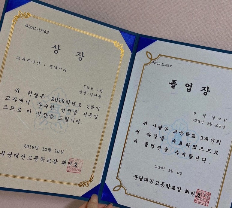 대진급식 이미지