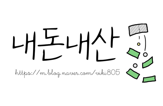 혜과자 이미지