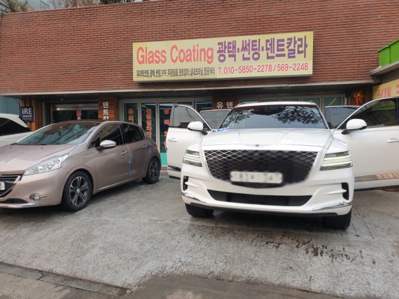 세계오토메틱 이미지