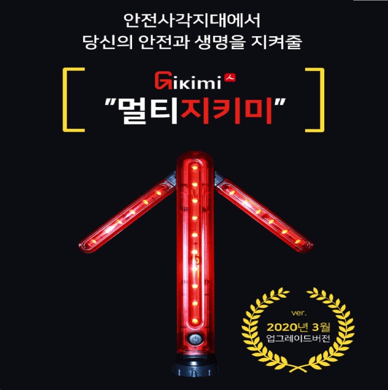 두손종합상사 이미지
