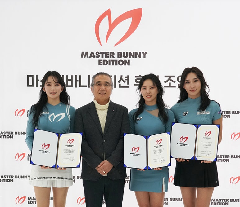 바니투어 이미지