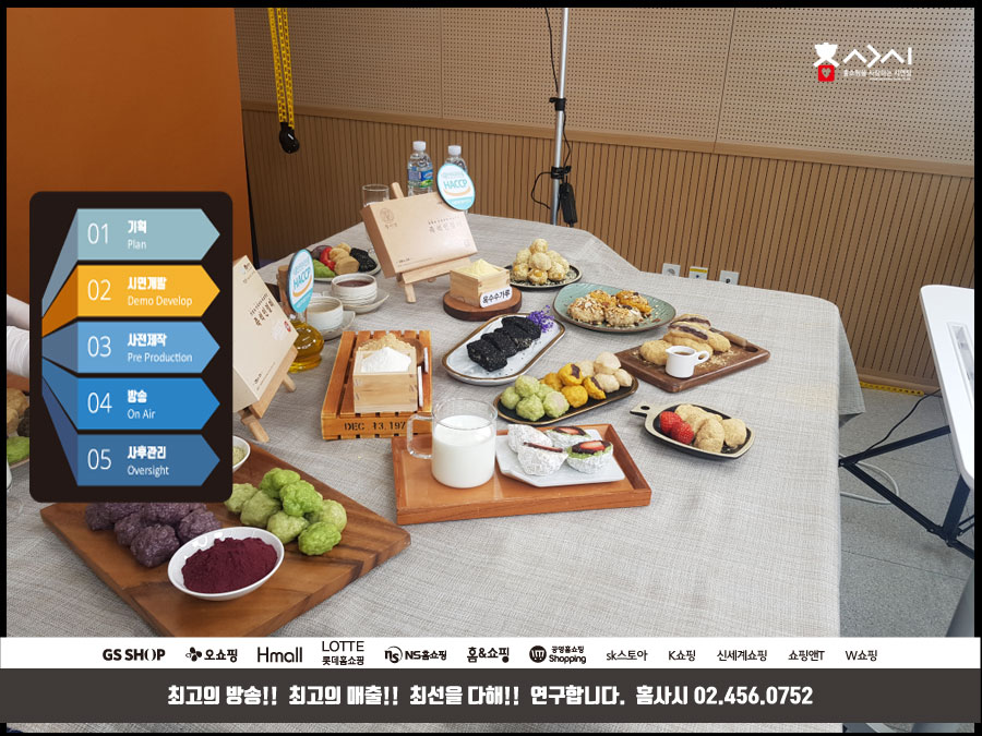 찰지당 이미지