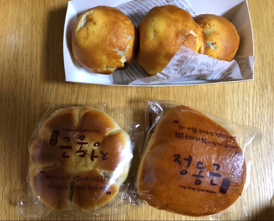 정동근빵집 이미지