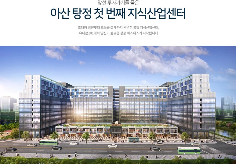 지산업개발 이미지