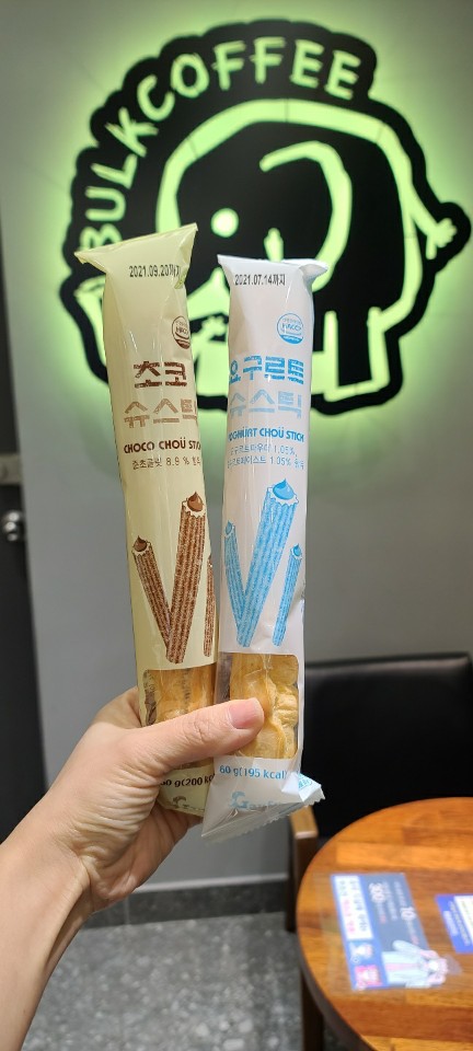 벌크커피 산수점 이미지