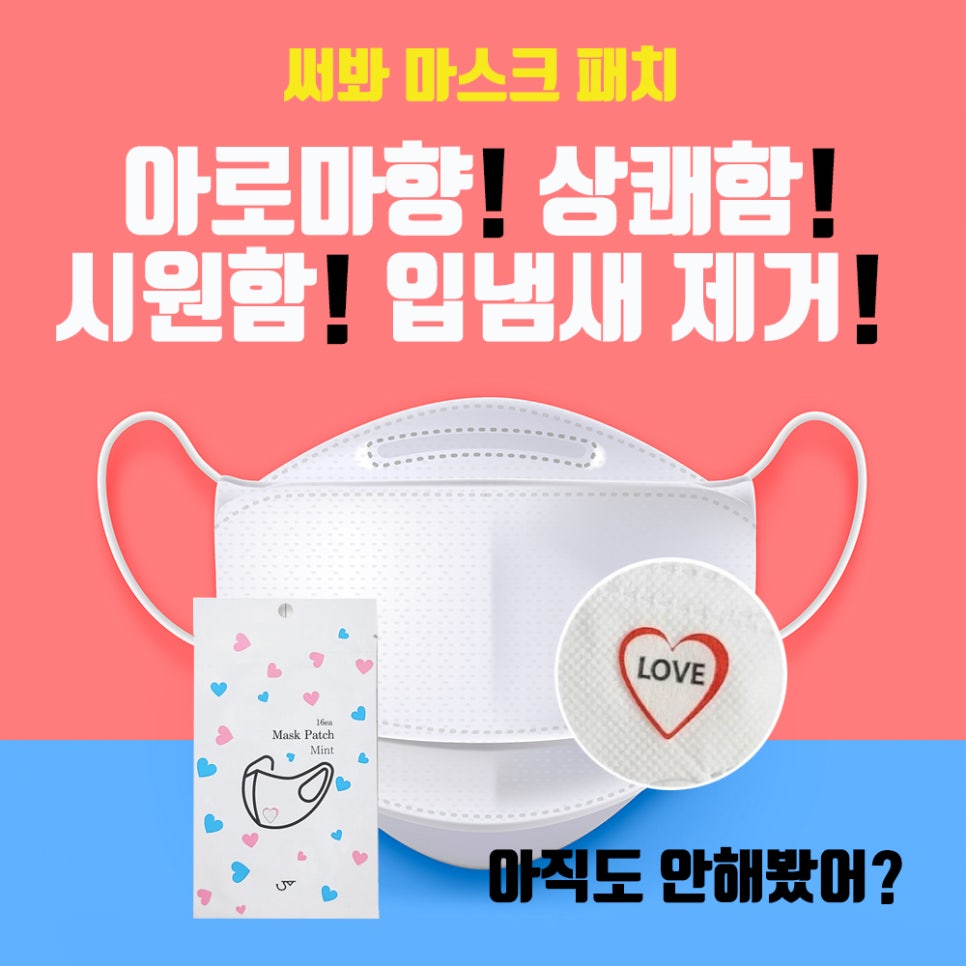 남해요양원 이미지