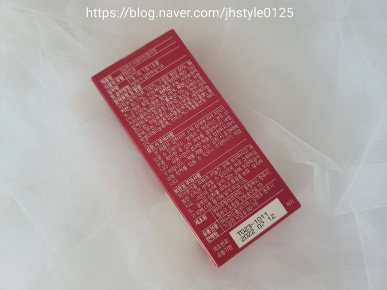 (주)뉴랜드올네이처 이미지