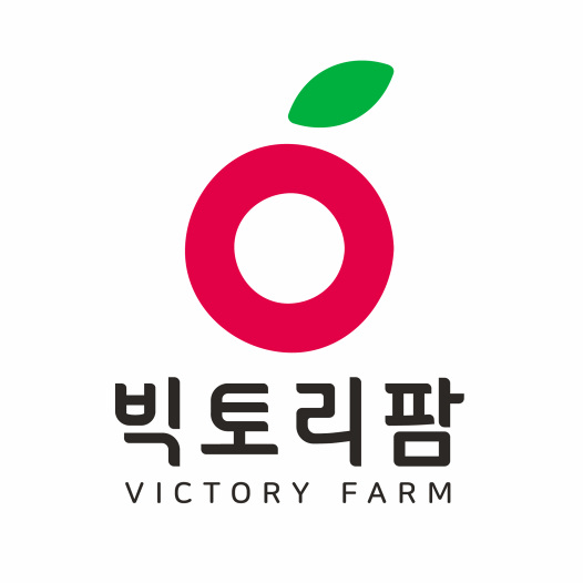 농업회사법인(주)빅토리팜 이미지