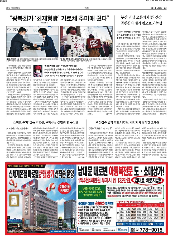 바로광고 이미지