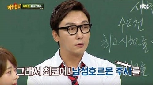 곤코치피트니스 이미지