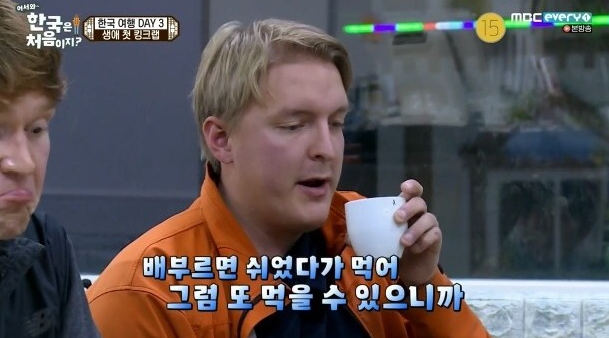 순천돌곱창 이미지