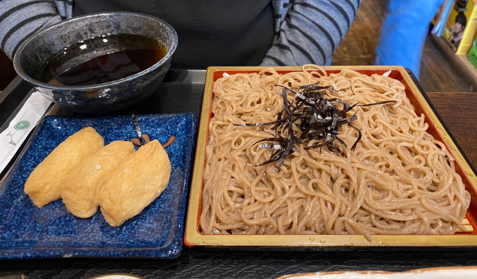 아쯔마로 이미지