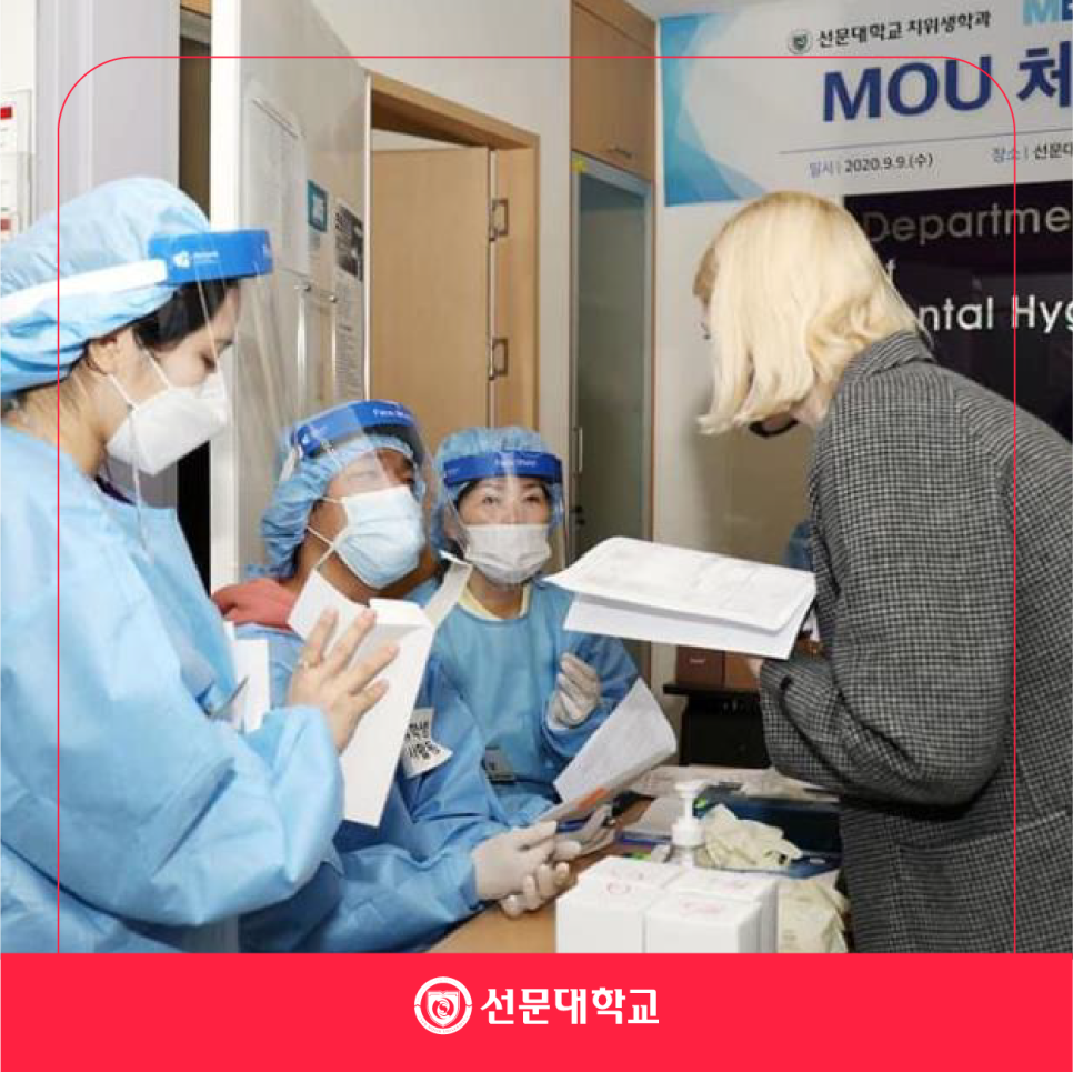 보스톤연합치과의원 이미지