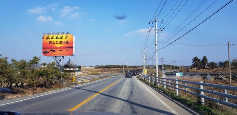 육자매젓갈 이미지