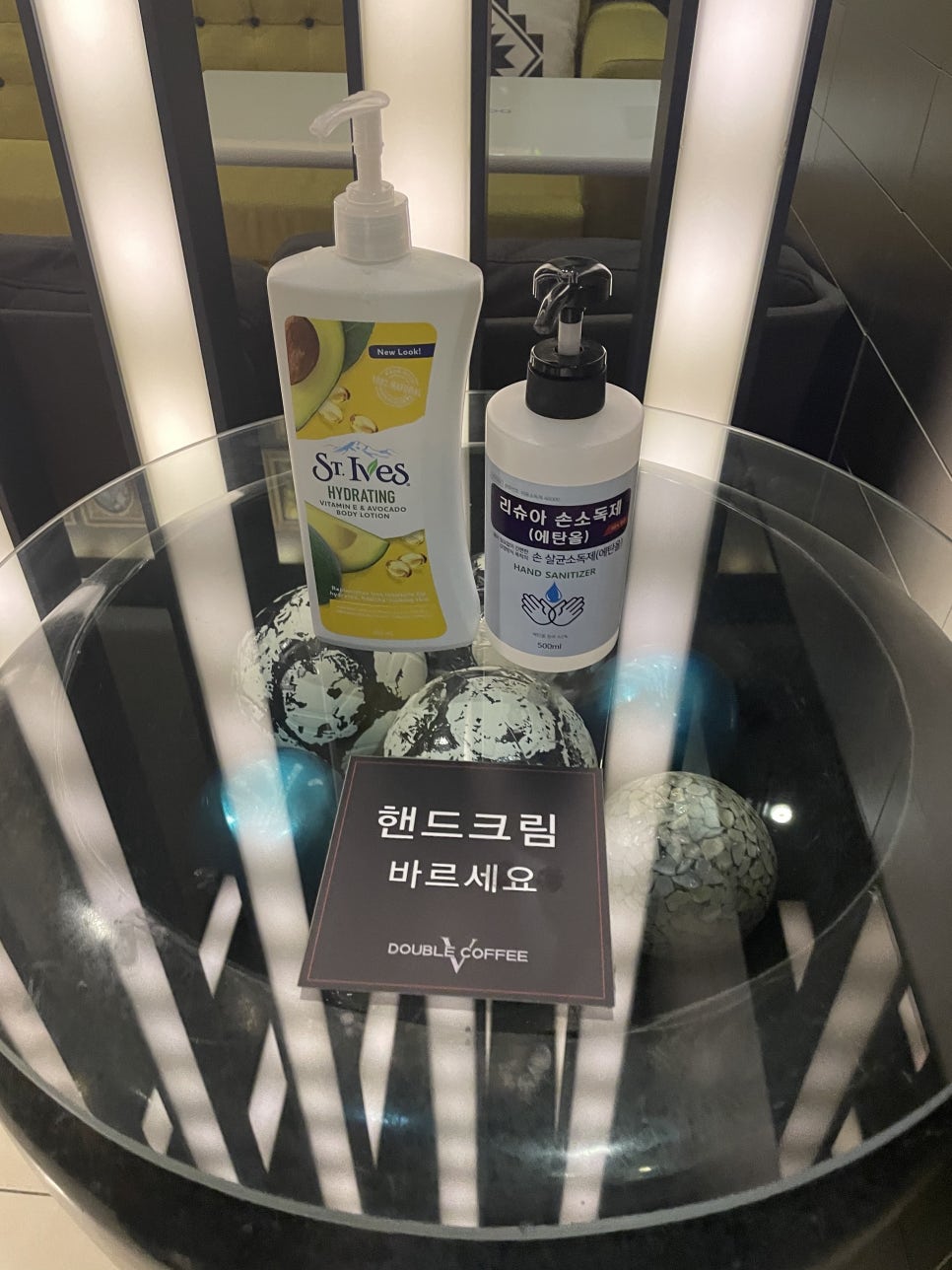 카페브이 이미지