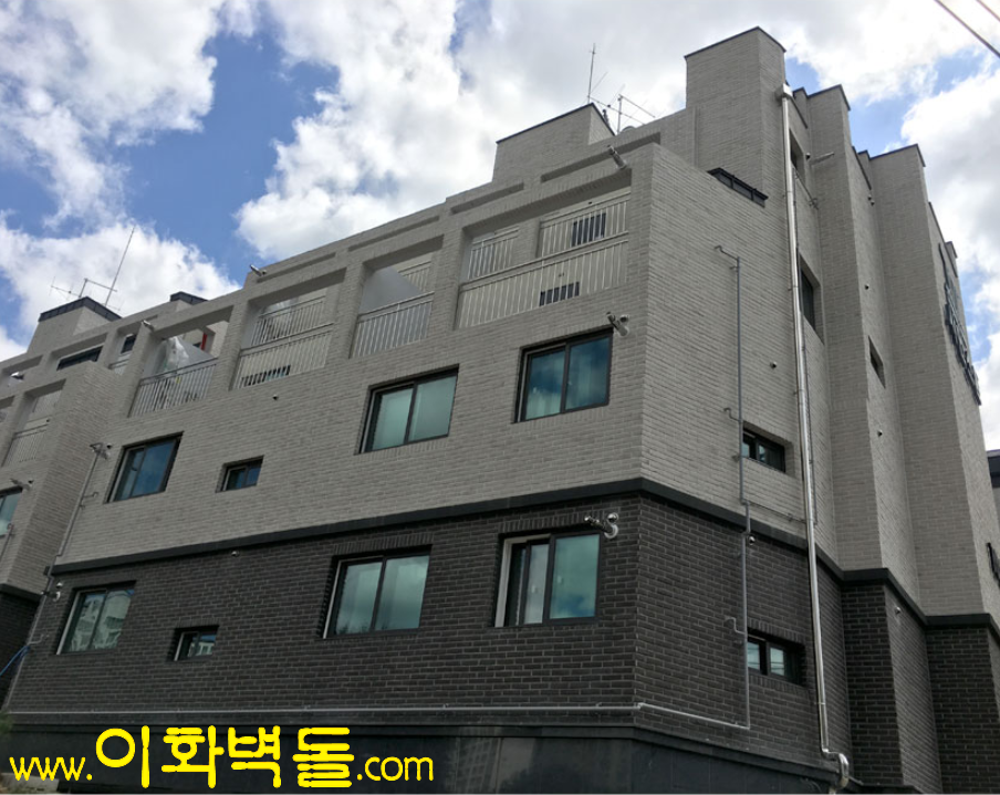 이화빈티지 이미지