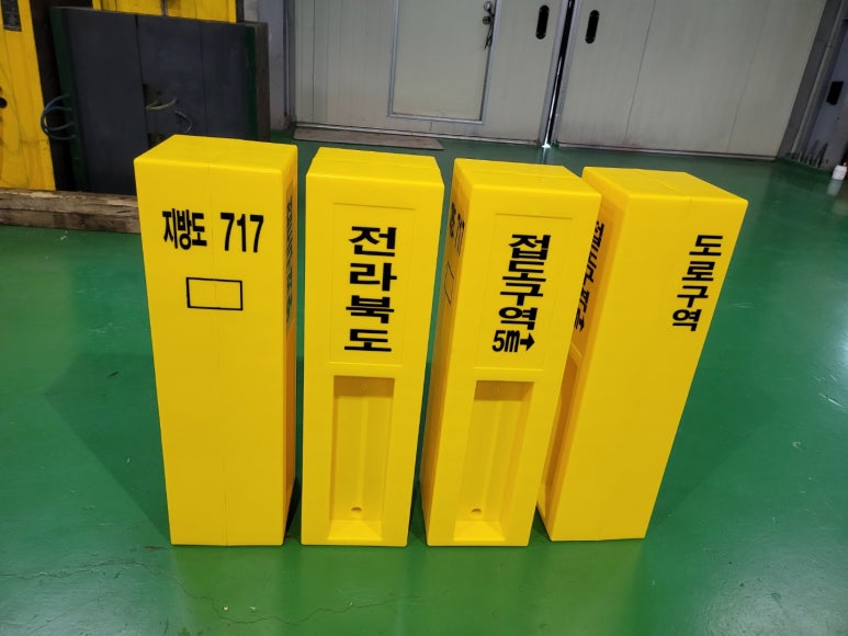 신광공업사 이미지