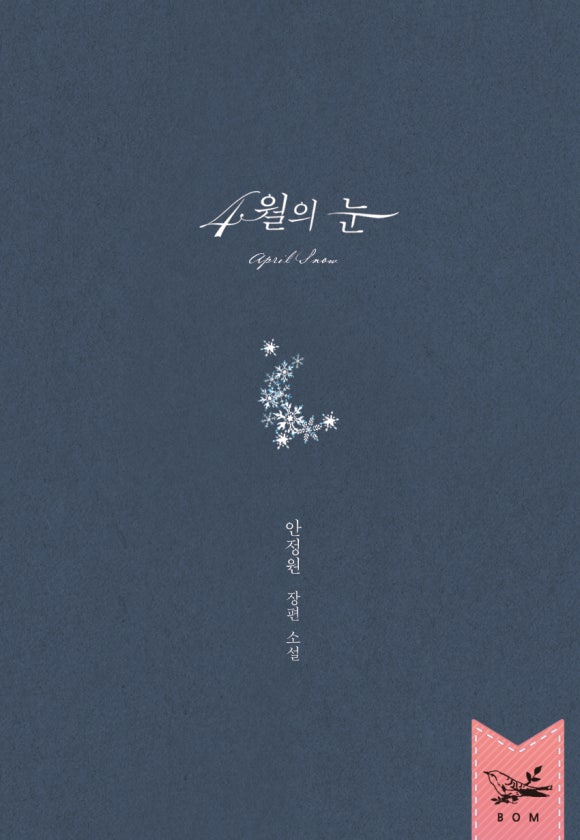 서하유통 이미지