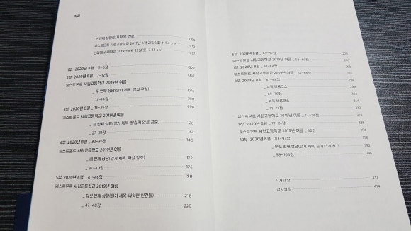 지음미디어 이미지