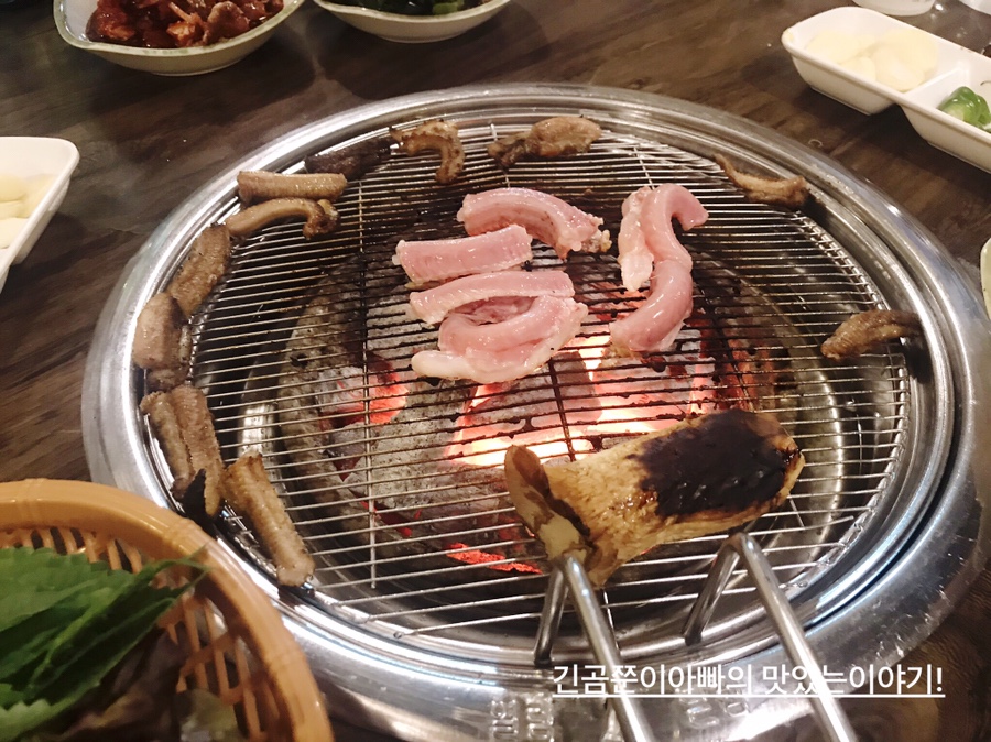 안박사 곰장어 이미지