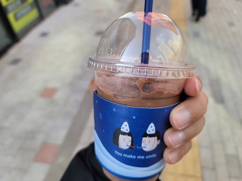 스마일커피 이미지