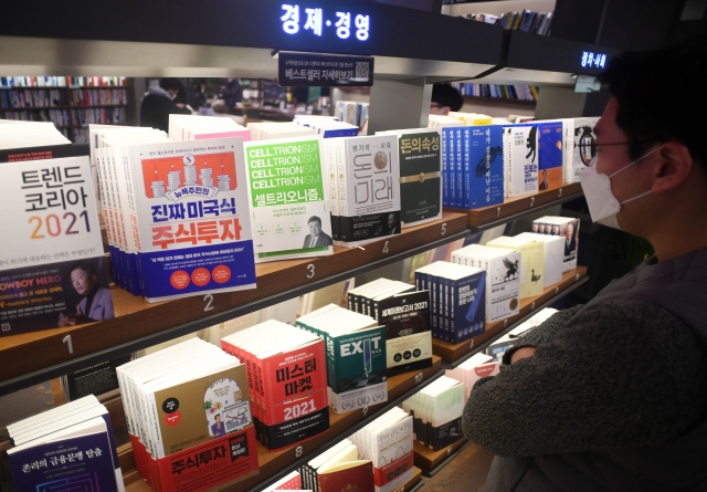 모아상사 이미지