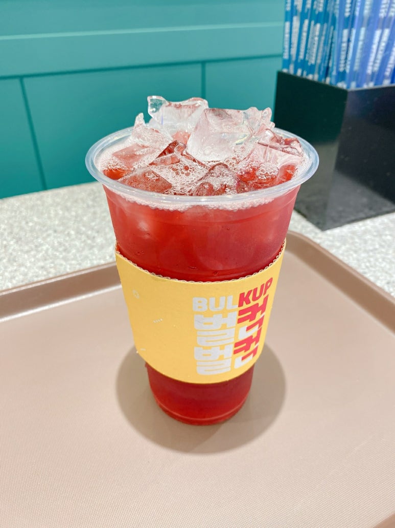 벌크커피 산수점 이미지