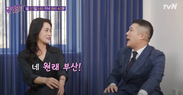 김영선미용실 이미지