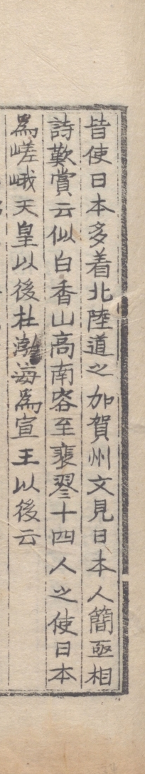 왕문구 이미지