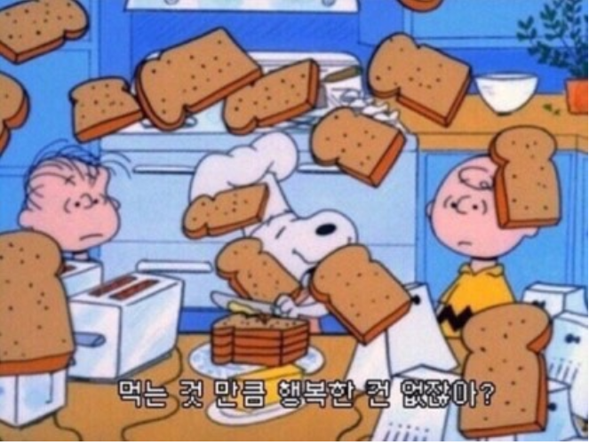 루아커피 이미지