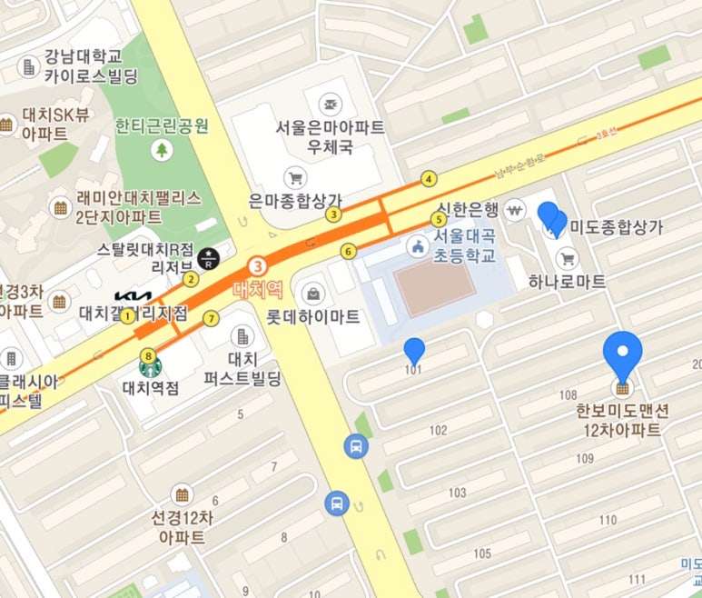 미도하이마트 이미지