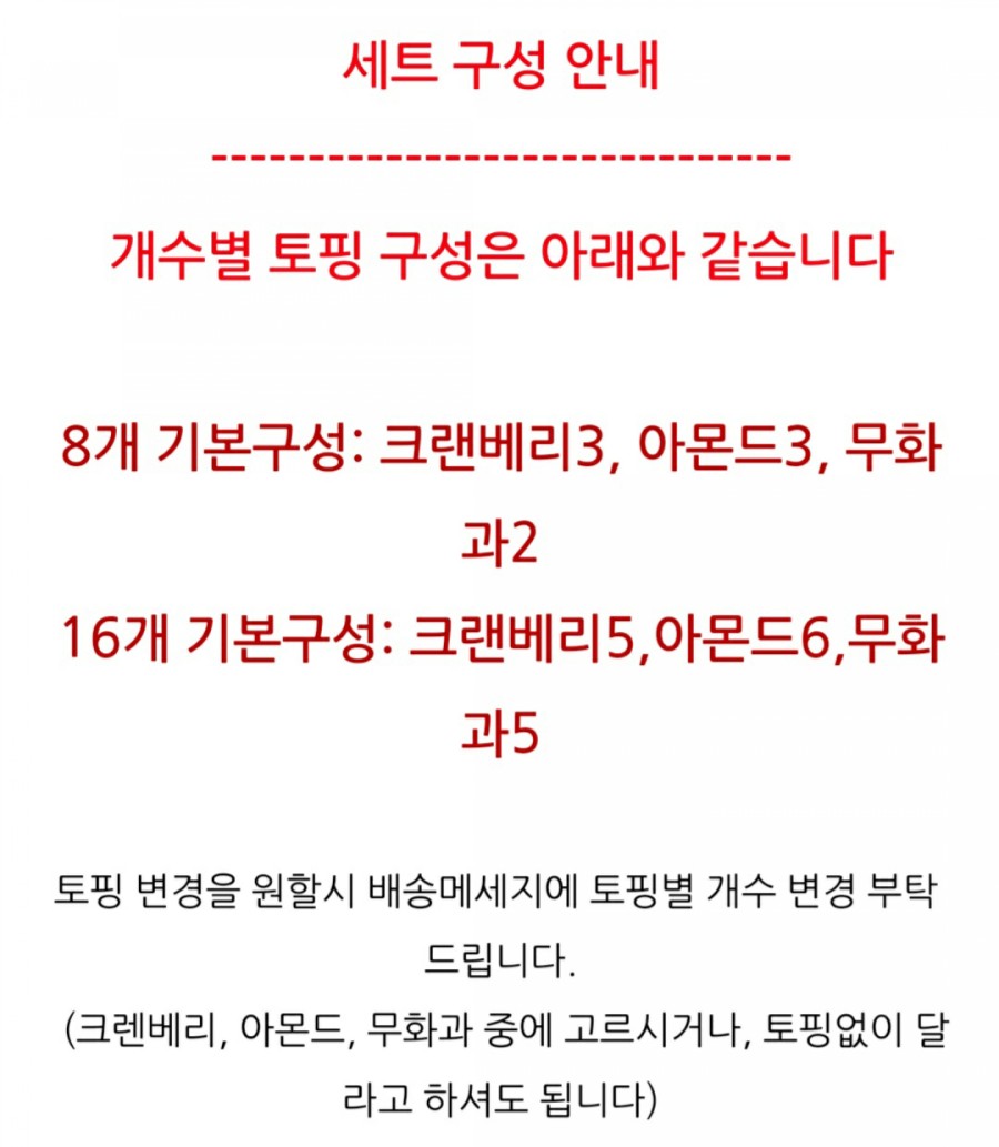 달리는농장 이미지