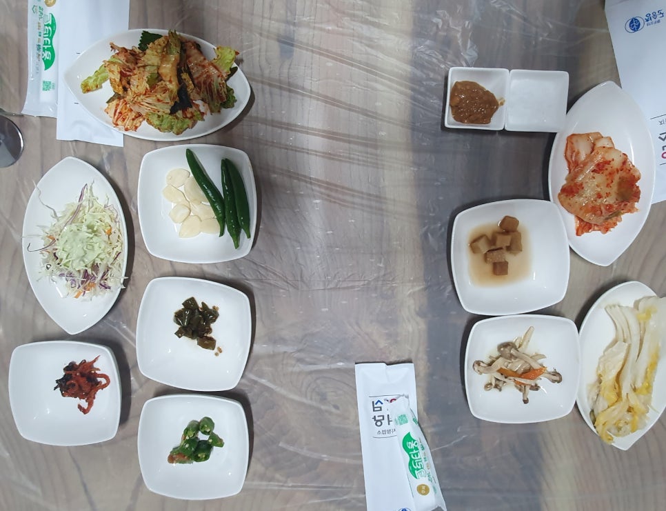 청송가든 이미지