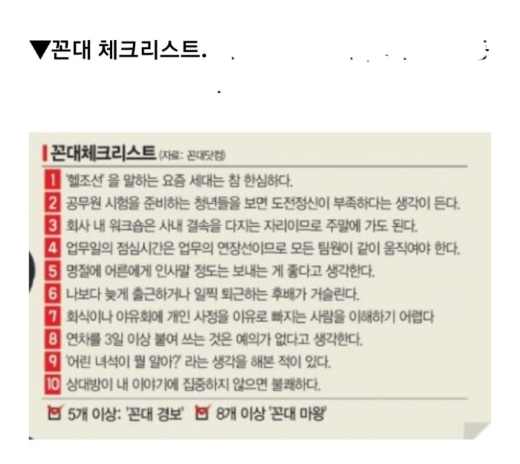 삼광물산 이미지