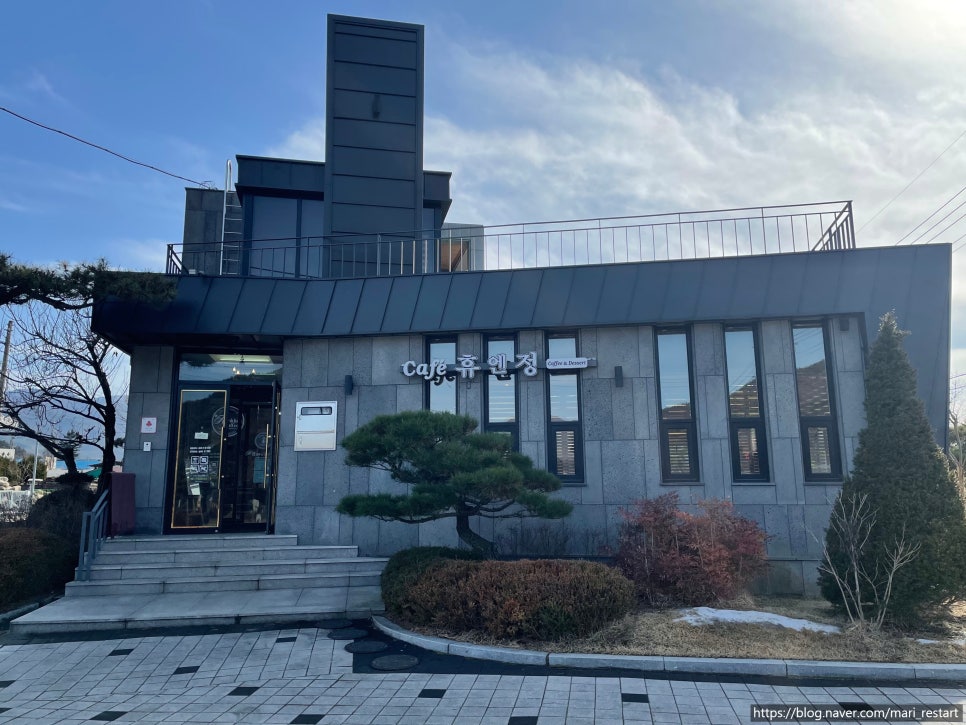 휴앤정 이미지