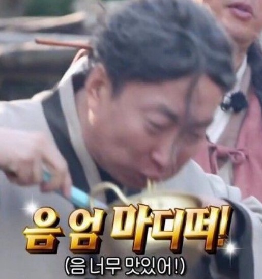 육회천하 이미지