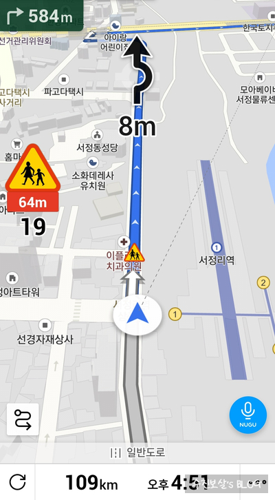 삼신사 이미지