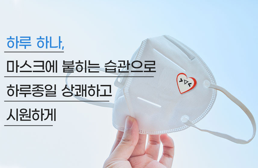 남해요양원 이미지