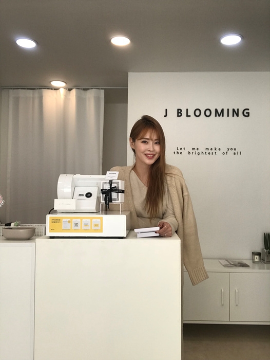 블루밍공방 이미지