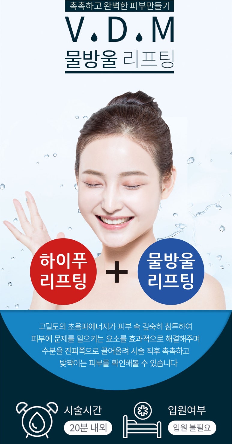 에이치메디컬 이미지