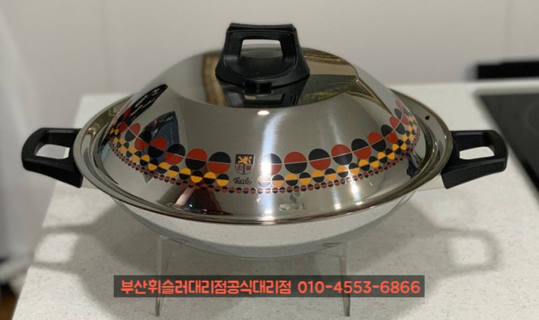 세왕상사 이미지