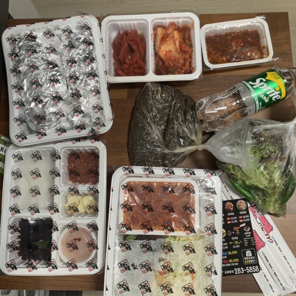 강씨 가문의족발 공세점 이미지