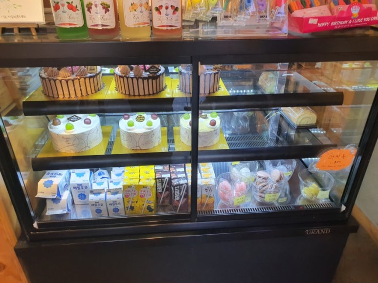 파파브레드 이미지