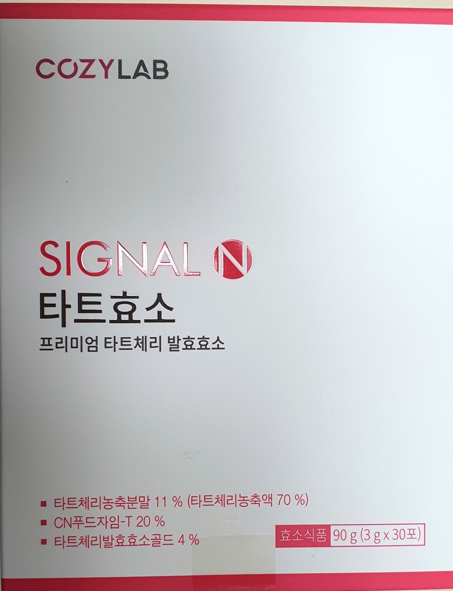 상아푸드 이미지