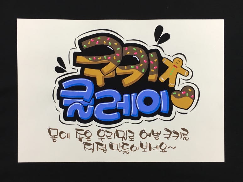 풀잎광고 이미지