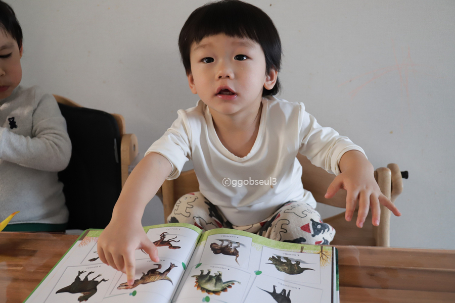 실감북스 이미지
