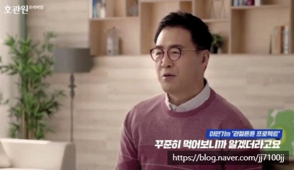 두포식품 이미지
