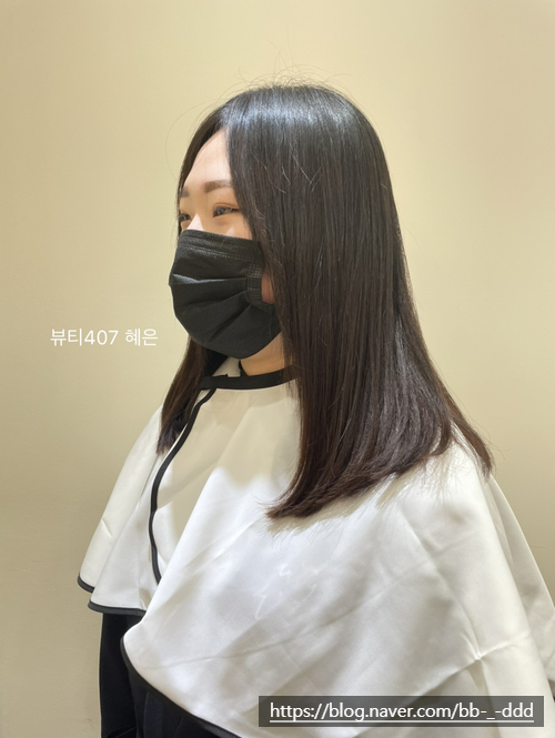 혜은미용실 이미지