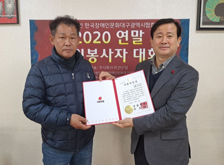 (주)경맥 이미지