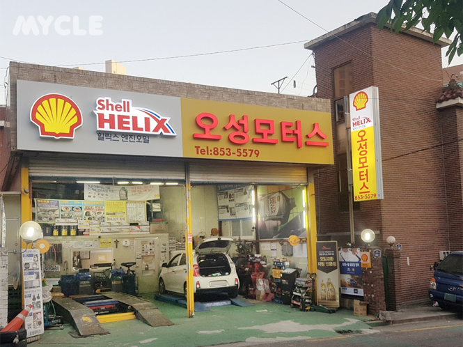 오성모터스 이미지